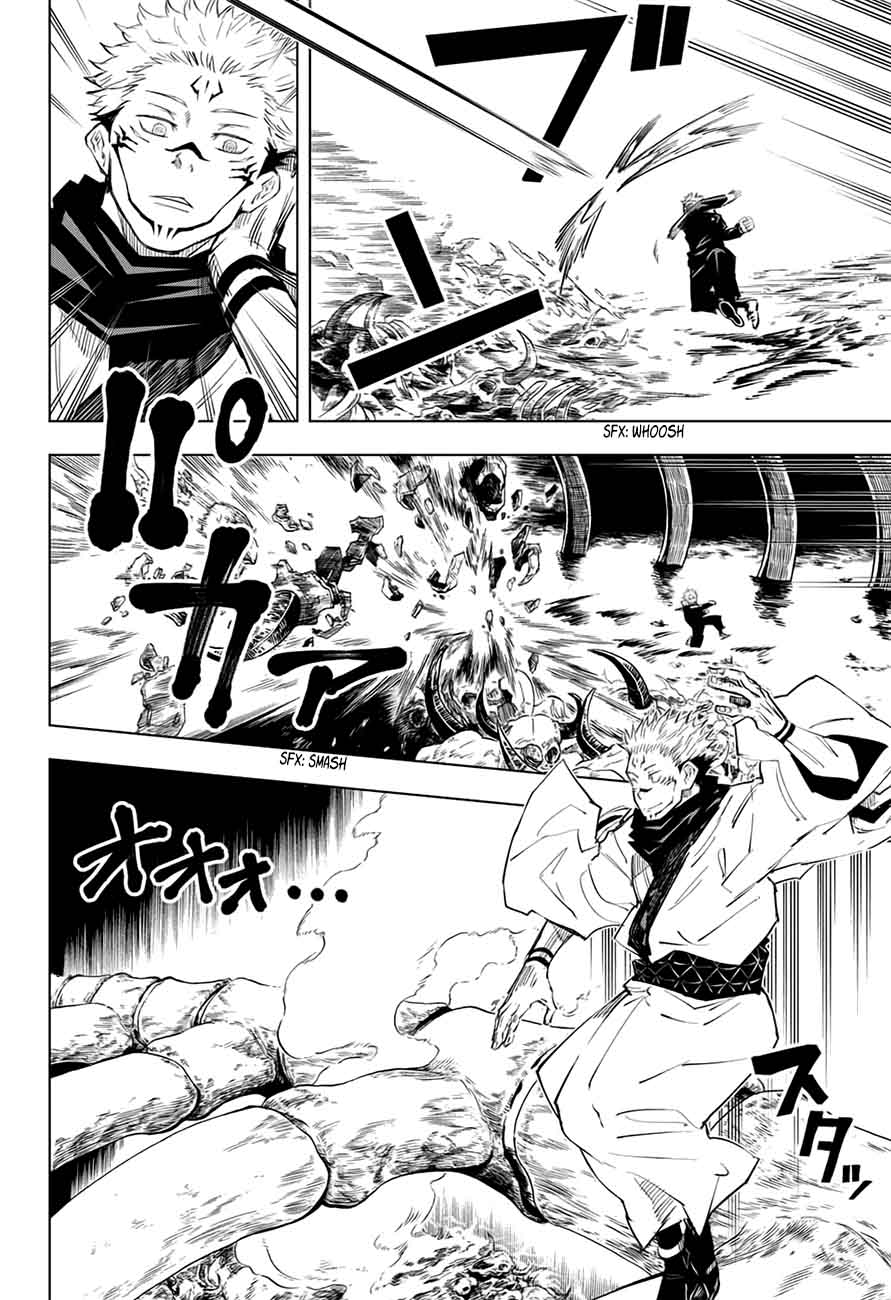 Jujutsu Kaisen Chapter 11 image 04